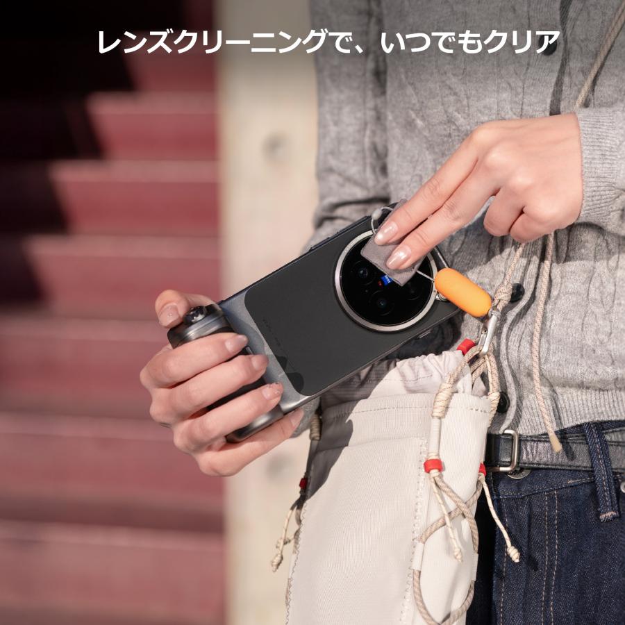PGYTECH PGYTECH OneGo Casual クロスボディ フォンバッグ : SEKIDO 