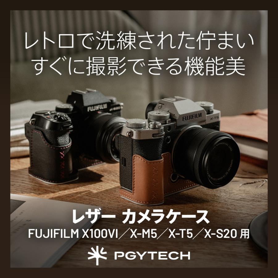 PGYTECH レザー カメラケース FUJIFILM用 : SEKIDO - 通販 - Yahoo