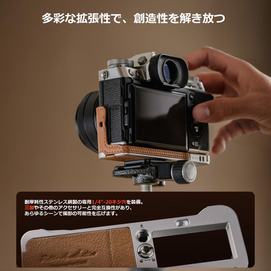 PGYTECH レザー カメラケース FUJIFILM用 : SEKIDO - 通販 - Yahoo