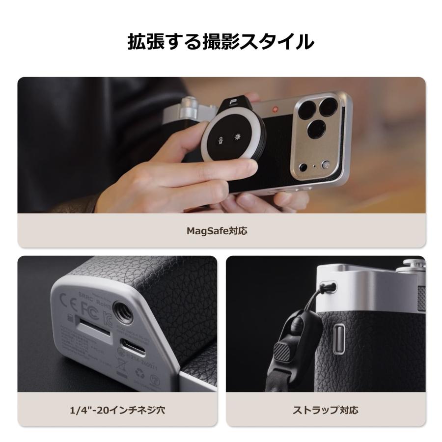 PGYTECH PGYTECH RetroVa オールインワンセット : SEKIDO - 通販