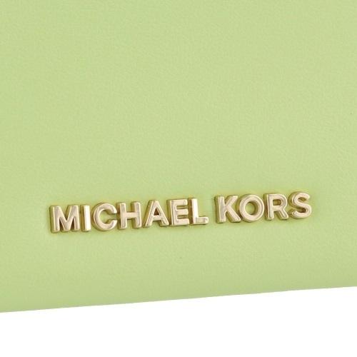 【未使用】マイケルコース 281130-16.jpg