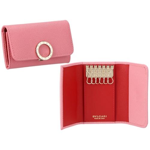 BVLGARI ブルガリ キーケース レディース BB ピンク 287263 PK BVLGARI ブルガリ キーケース レディース BB ピンク 287263 PK