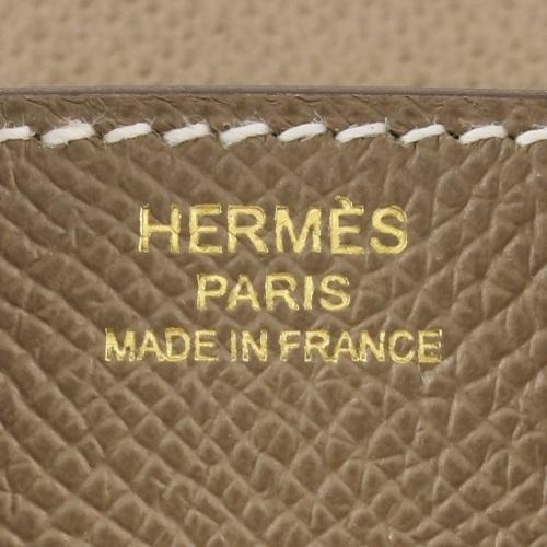 HERMES エルメス バーキン25 エトゥープ ヴォーエプソン