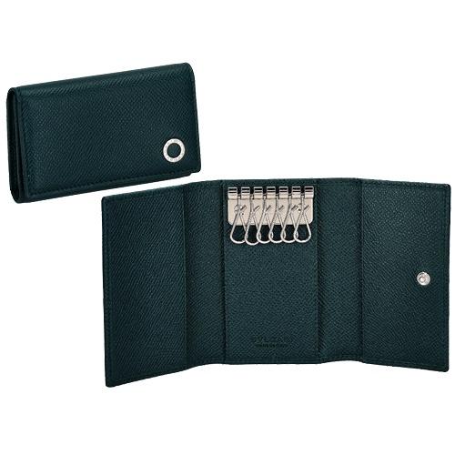 BVLGARI（ブルガリ） キーケース メンズ マン ブルーグリーン BVLGARI