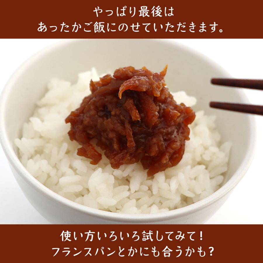 生姜こうじ（180g/2個）米麹・生姜・無添加・自社工房・手作り |  | 05