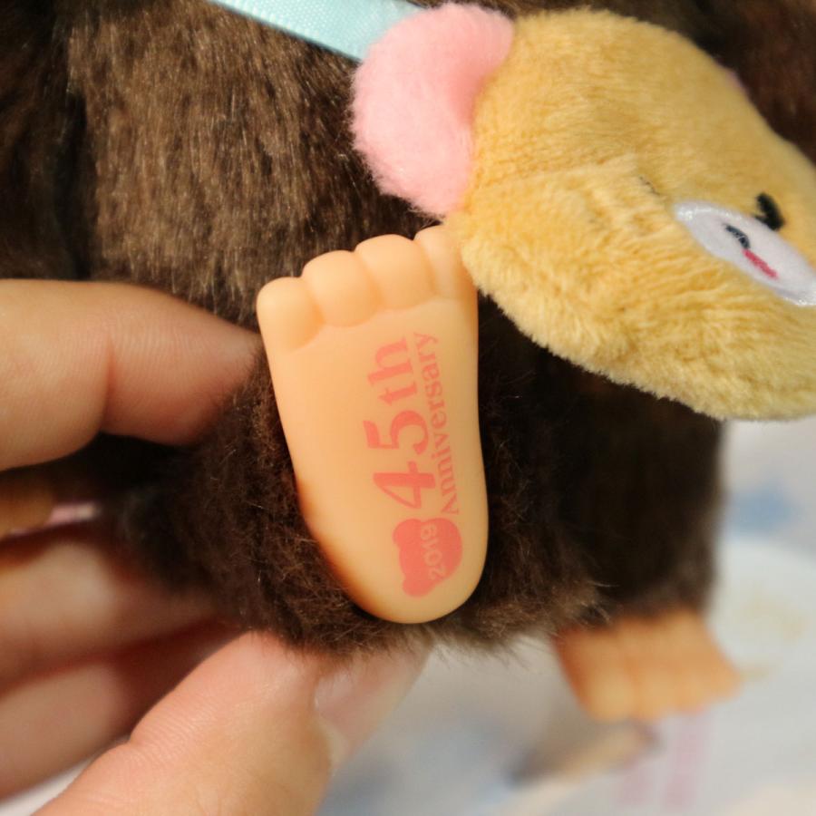 さー　モンチッチ windpal_sekiguchi-226924