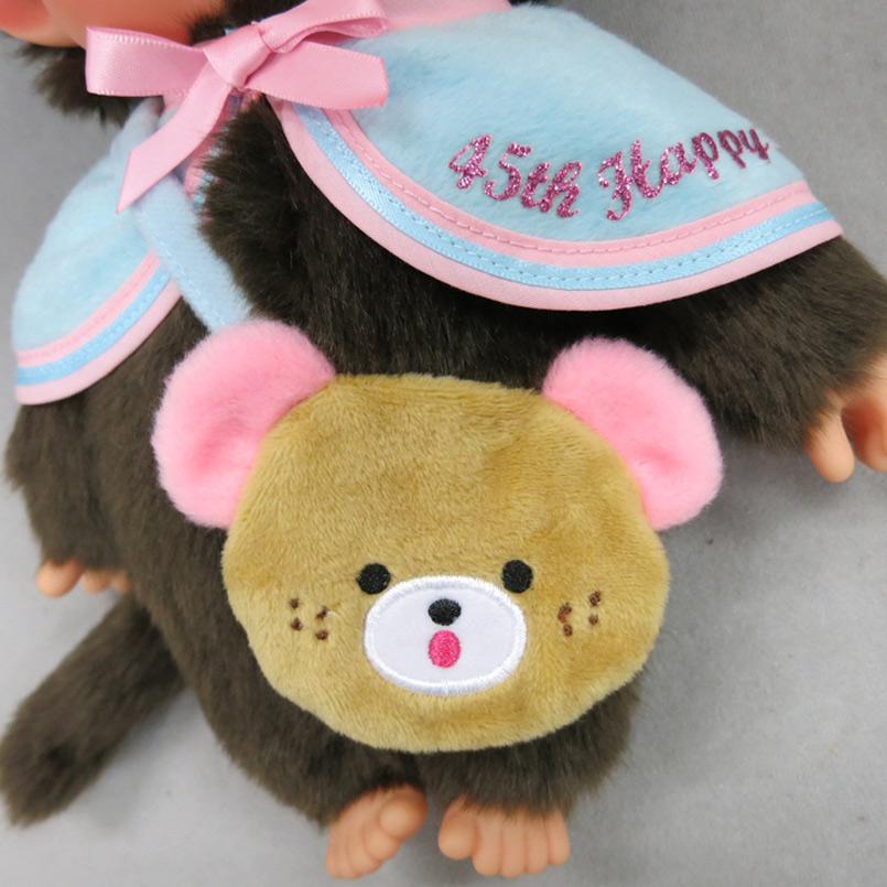 セキグチ 45th HAPPY TRIP モンチッチ【Sサイズ】女の子 : セキグチ