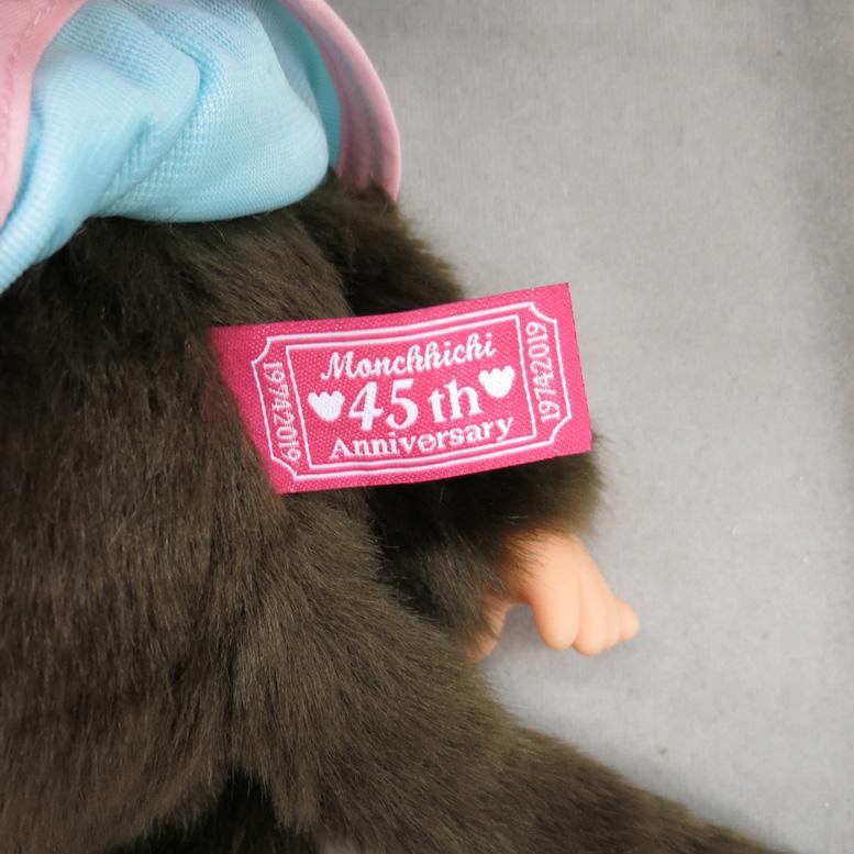 セキグチ 45th HAPPY TRIP モンチッチ【Sサイズ】女の子 : セキグチ