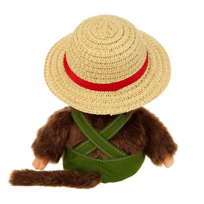 セキグチ Mon Mon Farm コーヒー モンチッチ Sサイズ 男の子