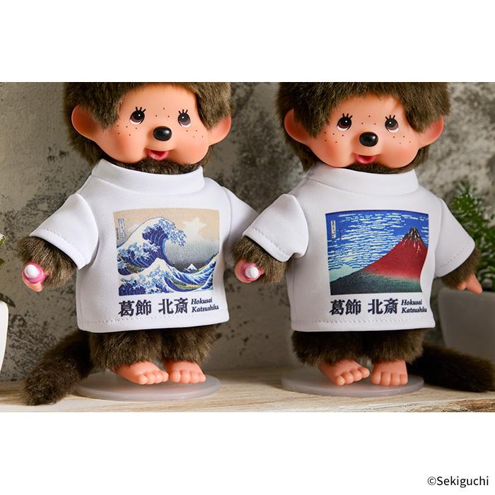 セキグチ　レトロ人形　男の子 セキグチ アートだモン！チッチ 男の子 （富嶽三十六景 - 神奈川沖浪裏