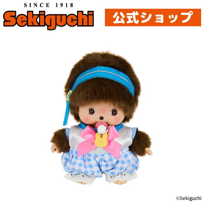 セキグチ ベビチッチ 泣き顔 (11/30まで) 顔でかベビチッチ SS 男の子