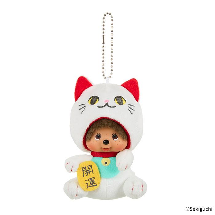 セキグチ 招き猫モンチッチ SS顔でかキーチェーン : セキグチ セキグチ 招き猫モンチッチ SS顔でかキーチェーン : セキグチ