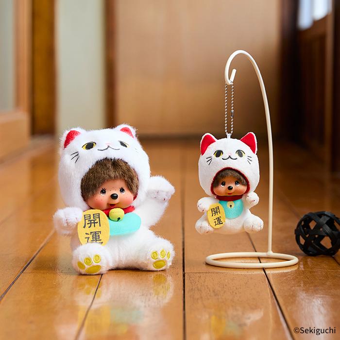 セキグチ 招き猫モンチッチ SS顔でかキーチェーン : セキグチ セキグチ 招き猫モンチッチ SS顔でかキーチェーン : セキグチ