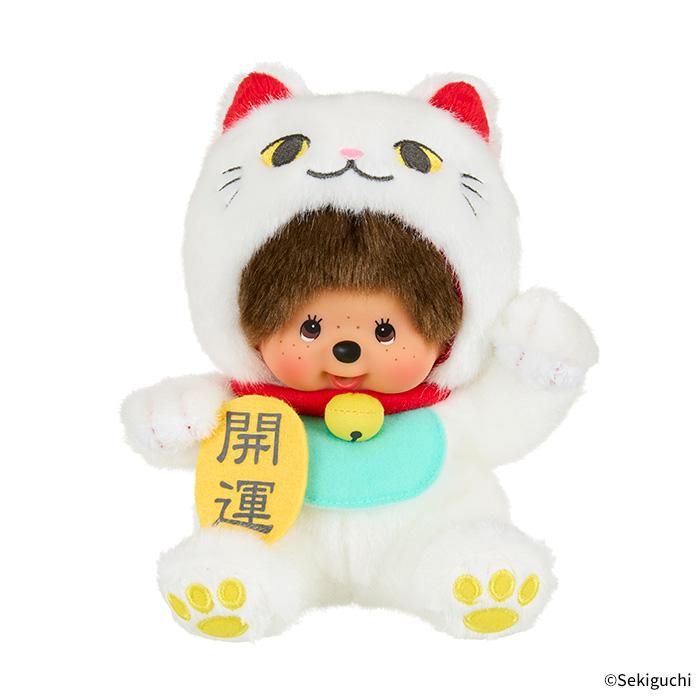 招き猫モンチッチ Sサイズ ホワイト 招き猫モンチッチ Sサイズ ホワイト