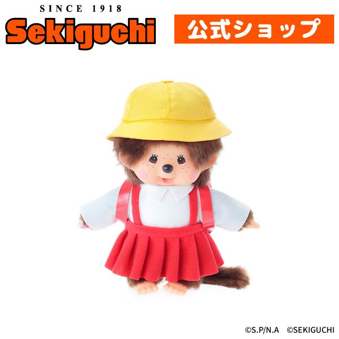 セキグチ 【予約】 モンチッチ×ちびまる子ちゃん Sサイズ : セキグチ