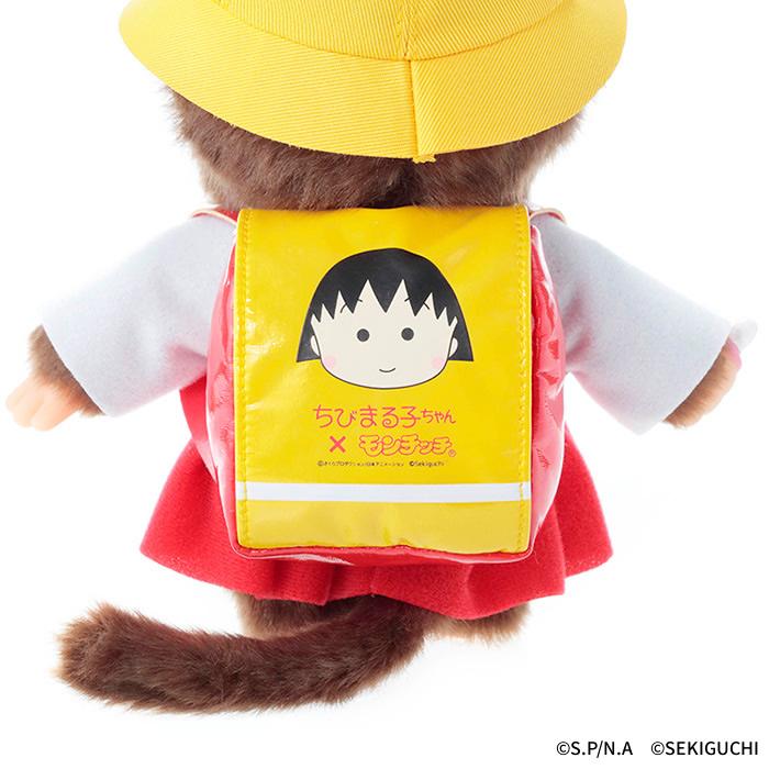 セキグチ 【予約】 モンチッチ×ちびまる子ちゃん Sサイズ : セキグチ
