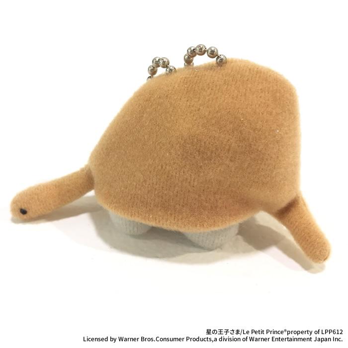セキグチ 星の王子さま ぞう&ウワバミ キーチェーン : セキグチ