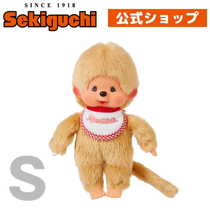 セキグチ プレミアムスタンダードモンチッチ Sサイズ ベージュ セキグチ プレミアムスタンダードモンチッチ Sサイズ ベージュ