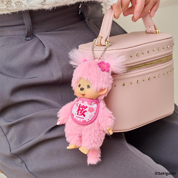 セキグチ 桜モンチッチ キーチェーン 女の子 : セキグチダイレクト