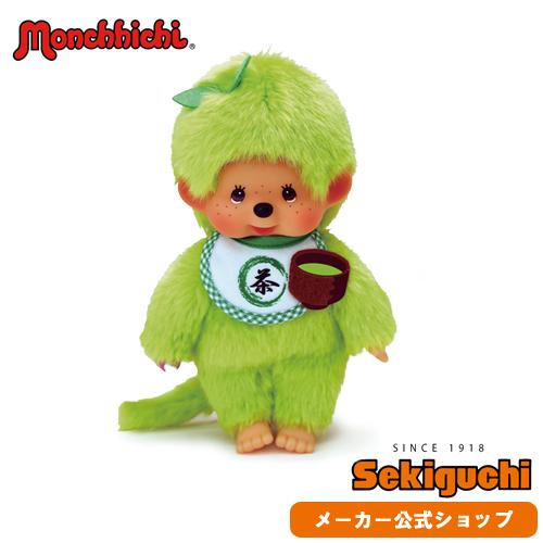 レア台湾限定　春水堂 モンチッチ sekiguchi セキグチ お茶　ぬいぐるみ Amazon | セキグチ(Sekiguchi) 抹茶モンチッチ S 男の子 高さ約19cm