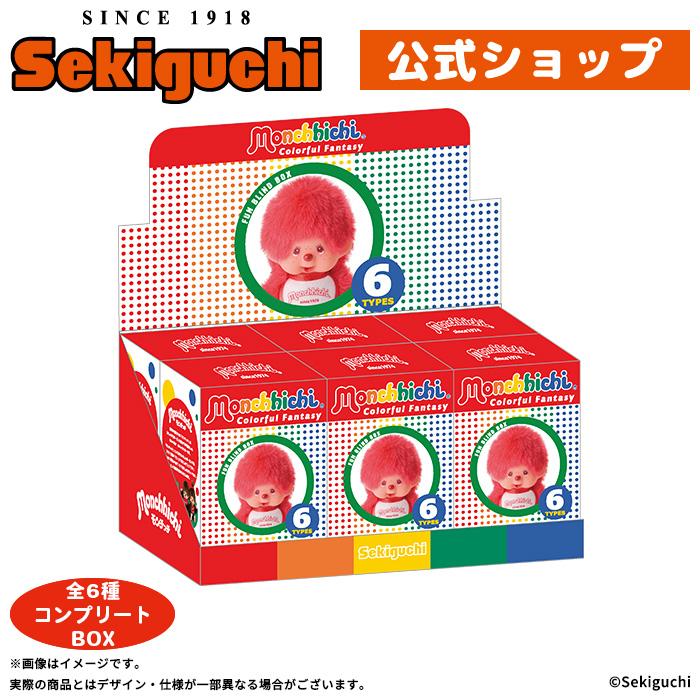 セキグチ 【予約】 【8/7金以降発送予定】【6個入りコンプリートBOX