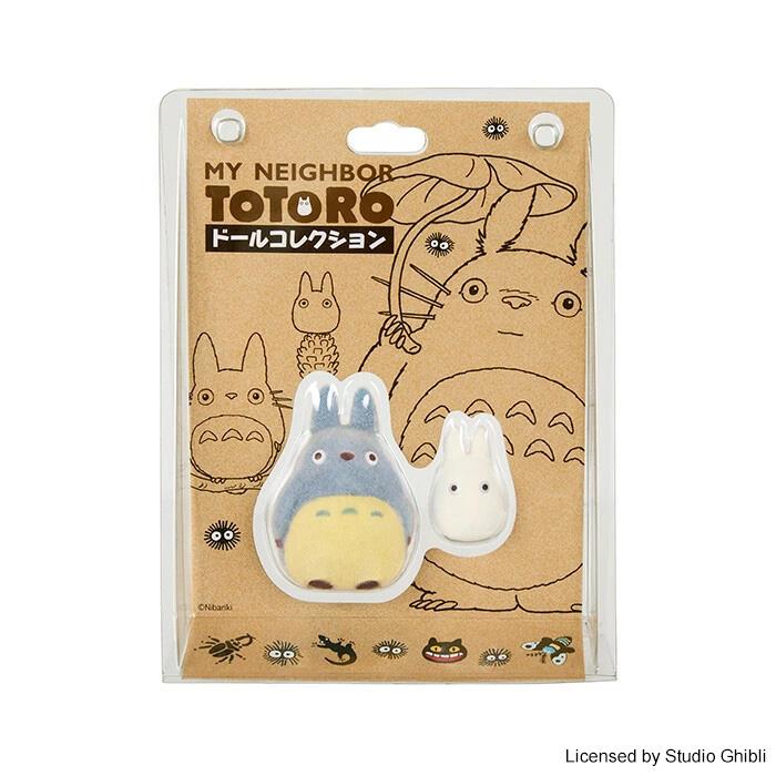 セキグチ となりのトトロ ドールコレクション 中トトロ 小トトロ