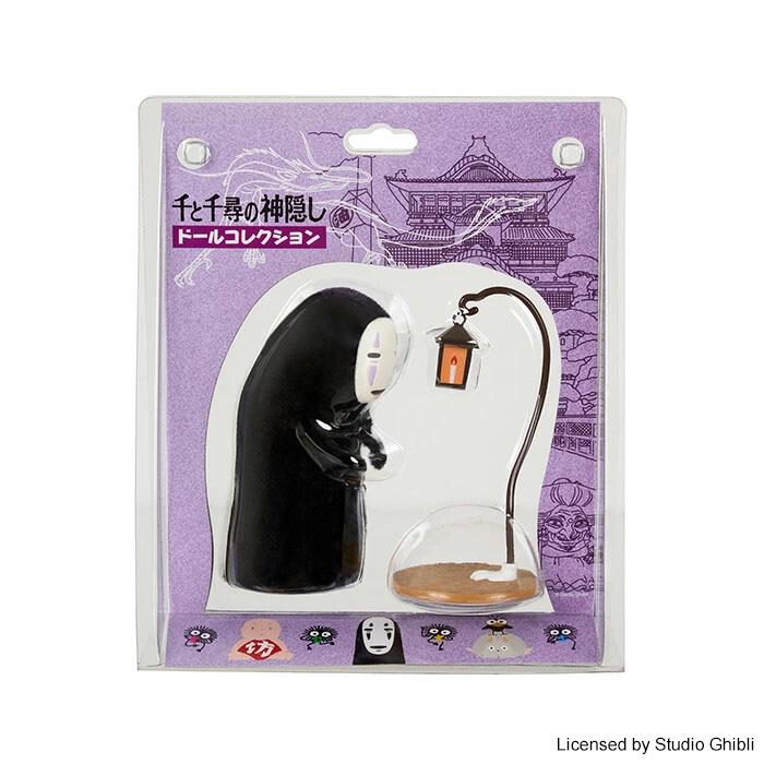 セキグチ 千と千尋の神隠し ドールコレクション カオナシ カンテラ
