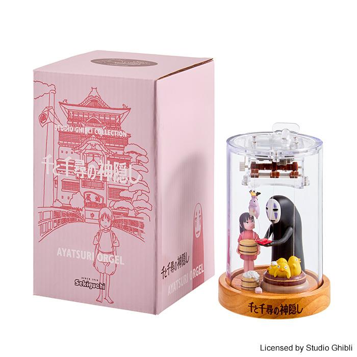 スタジオジブリ あやつりオルゴール 千と千尋の神隠し : セキグチ