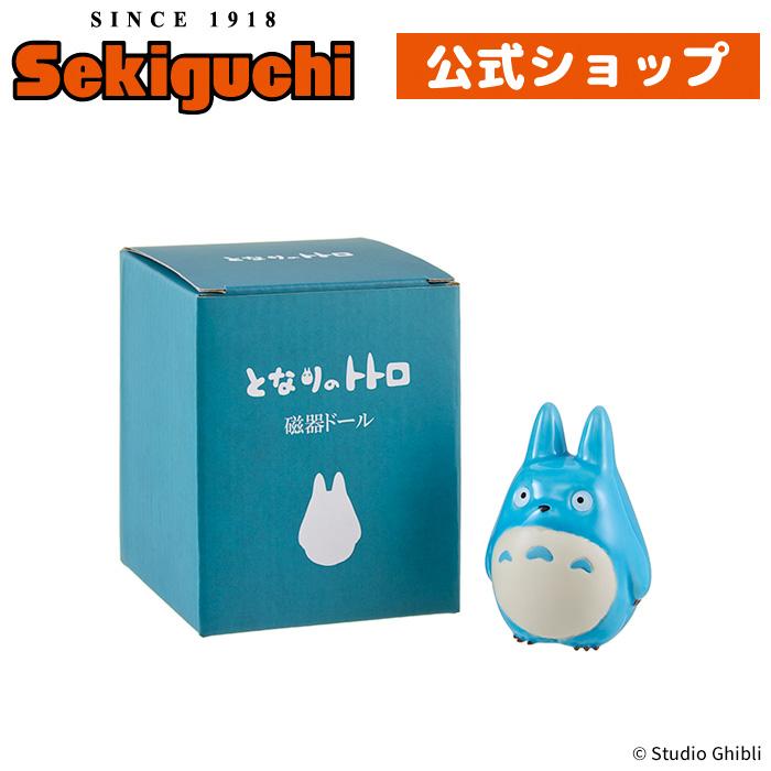 磁器ドール 中トトロ : セキグチダイレクトショップ - 通販 - Yahoo