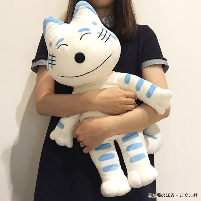 セキグチ 11ぴきのねこ ぬいぐるみ トラネコ Lサイズ セキグチ 11ぴきのねこ ぬいぐるみ トラネコ Lサイズ