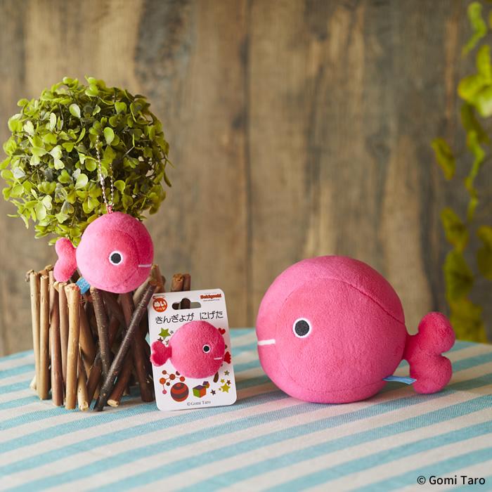 大きなダチョウ ぬいぐるみ セキグチ 大きなダチョウ ぬいぐるみ セキグチ