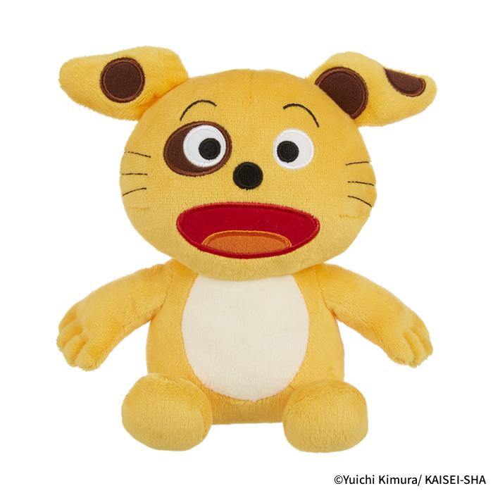 セキグチ あかちゃんのあそびえほん あらえるぬいぐるみ コロ