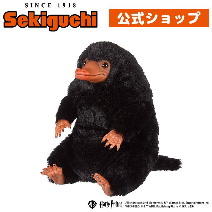 セキグチ ぬいフィギュ ニフラー : セキグチダイレクトショップ - 通販