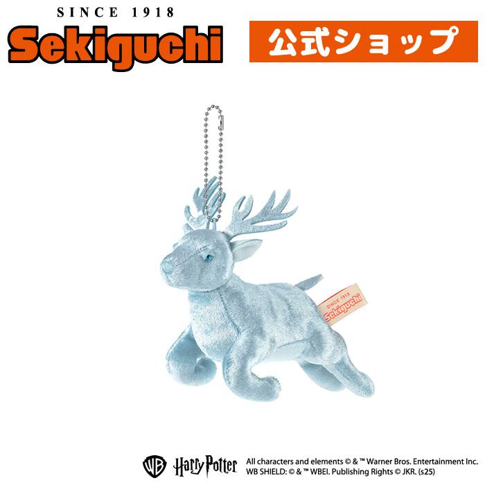 セキグチ ハリー・ポッター パトローナス(牡鹿) キーチェーン