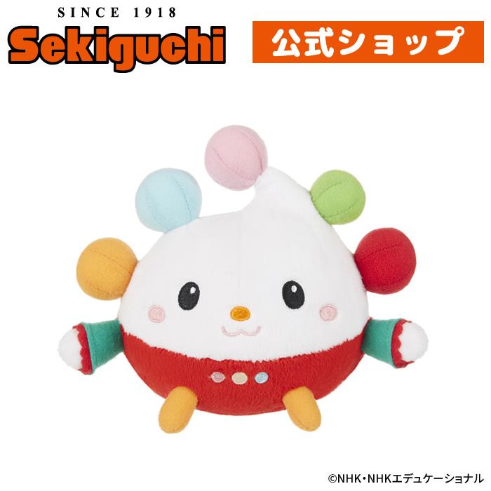 セキグチ ぽぅぽ ぬいぐるみ Sサイズ : セキグチダイレクトショップ