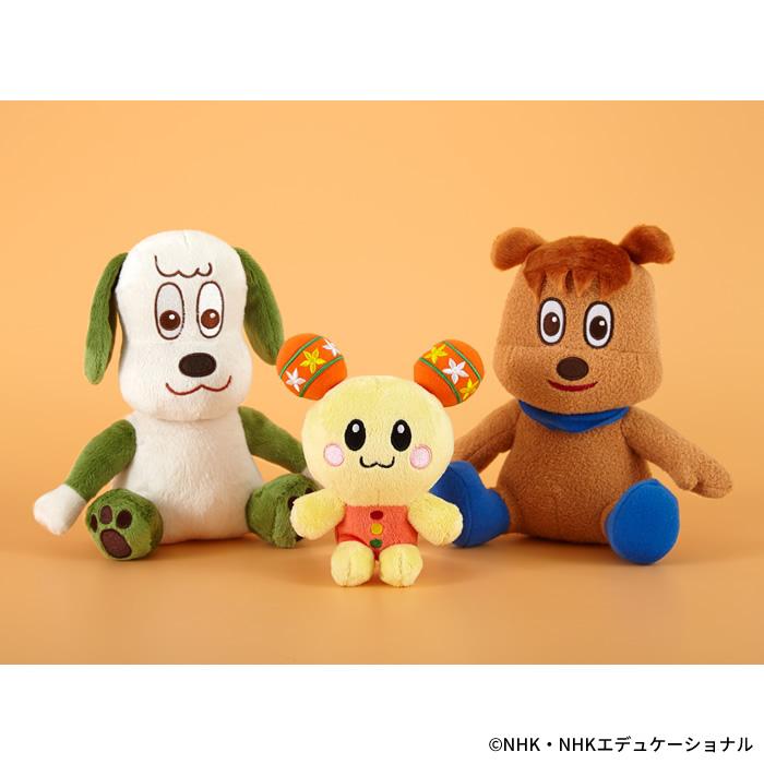 セキグチ ジャンジャンのあらえるぬいぐるみ : セキグチダイレクト