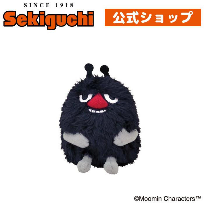 MOOMIN（ムーミン） スティンキー 手のひらサイズ : セキグチ