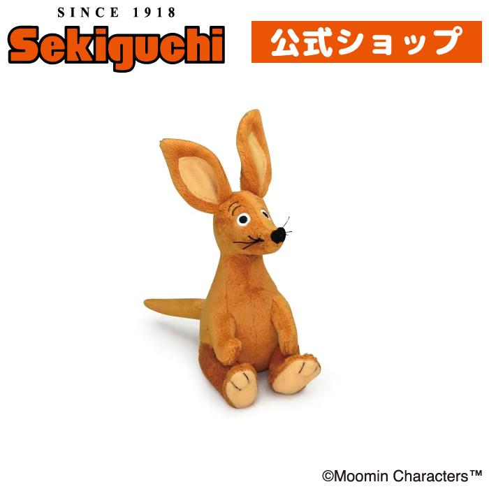 MOOMIN ムーミン スニフ 手のひらサイズ : セキグチダイレクト MOOMIN ムーミン スニフ 手のひらサイズ : セキグチダイレクト