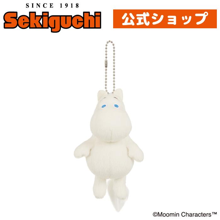 MOOMIN（ムーミン） ぬいぐるみマスコット : セキグチ公式オンライン
