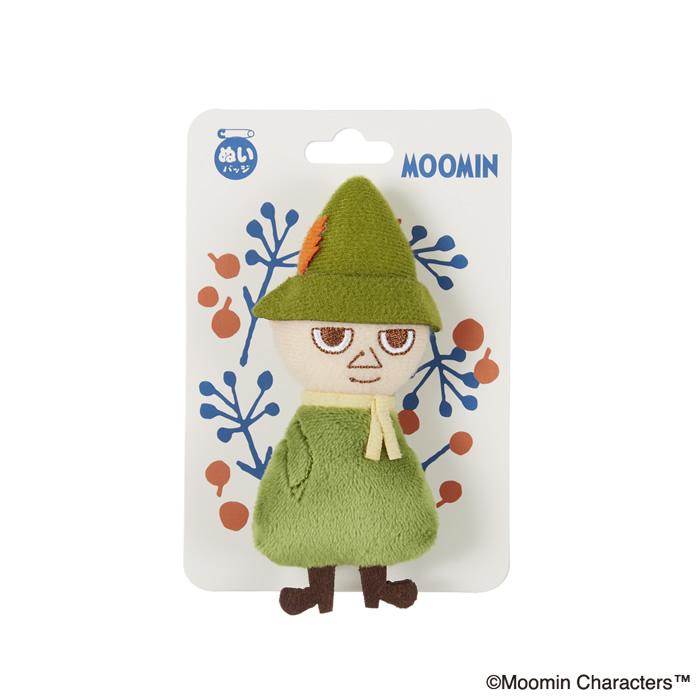 MOOMIN（ムーミン） 【ネコポス可】 スナフキン ぬいバッジ : セキグチ