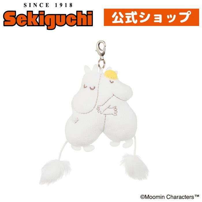 MOOMIN MOOMIN80 ハグぬいチャーム : セキグチダイレクト MOOMIN MOOMIN80 ハグぬいチャーム : セキグチダイレクト