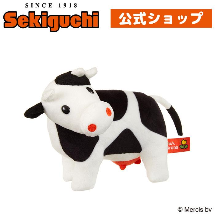 miffy　ブルーナファミリー Miffy（ミッフィー） ブルーナファミリー うさぎ SSサイズ : セキグチ