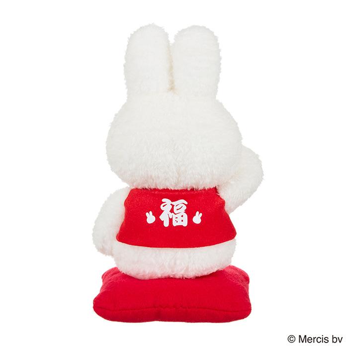 Miffy 福招きミッフィー : セキグチダイレクトショップ - 通販