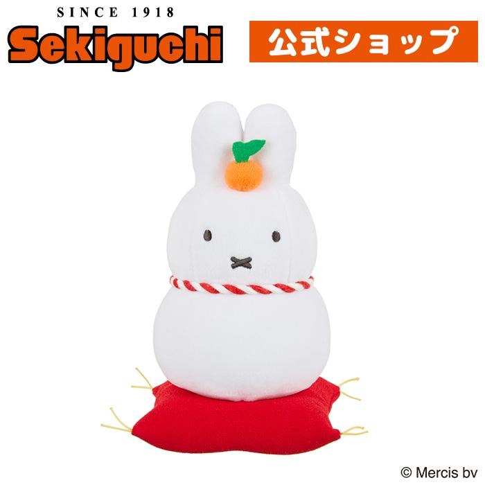 かがみもち ミッフィー