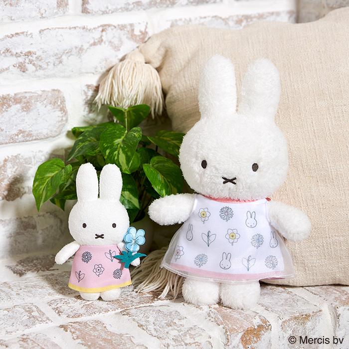 激レア‼️ ミッフィー マスコット　にんじん　ミッフィー ズベジタブル　セキグチ Miffy（ミッフィー） miffy bloom ぬいぐるみ : セキグチダイレクト