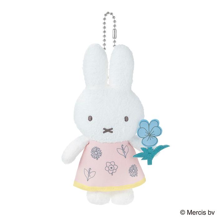 【新品タグ付き】フラワーミッフィー マスコットキーチェーン miffy Flower Dress マスコットキーチェーン|【ぬいぐるみのセキグチ