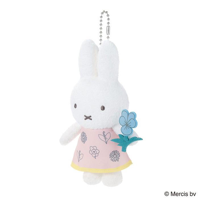 Miffy（ミッフィー） miffy bloom マスコットキーチェーン ピンク