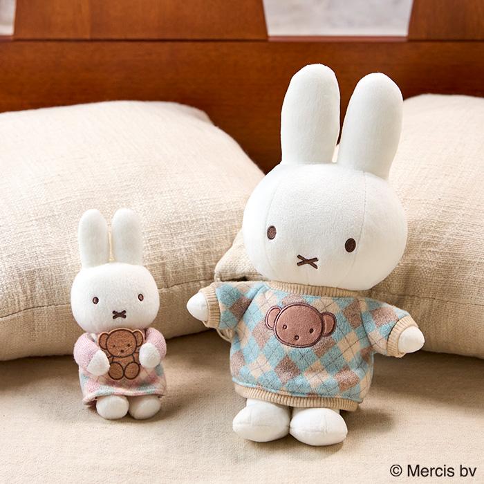 Miffy（ミッフィー） MIFFY CHECK マスコットキーチェーン : セキグチ