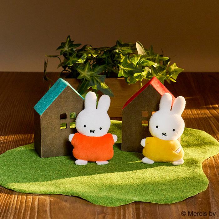Miffy（ミッフィー） ぷちマスコット ダンス : セキグチダイレクト