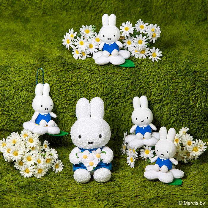 Miffy（ミッフィー） フラワーマスコット ミッフィー（青花